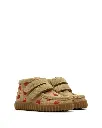 Kids' Apple Ankle Boots